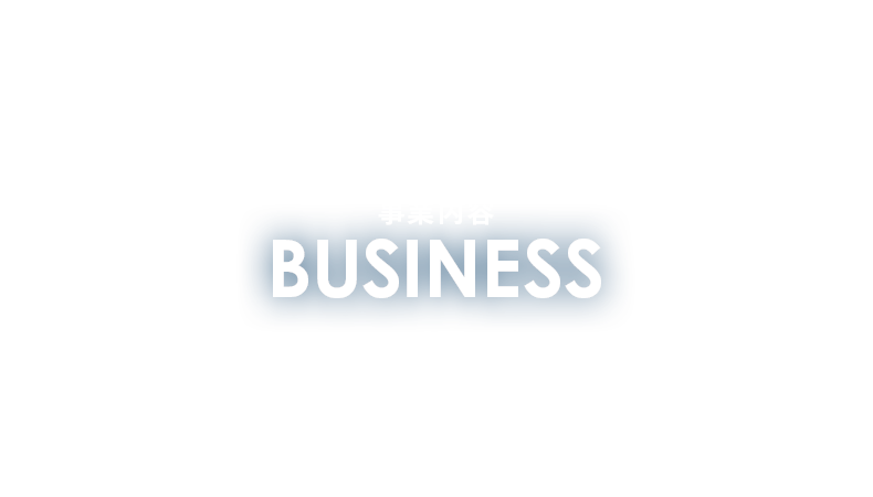 bnr_business